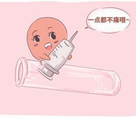"吸几口换边"南京捐卵宝宝饮食不均衡